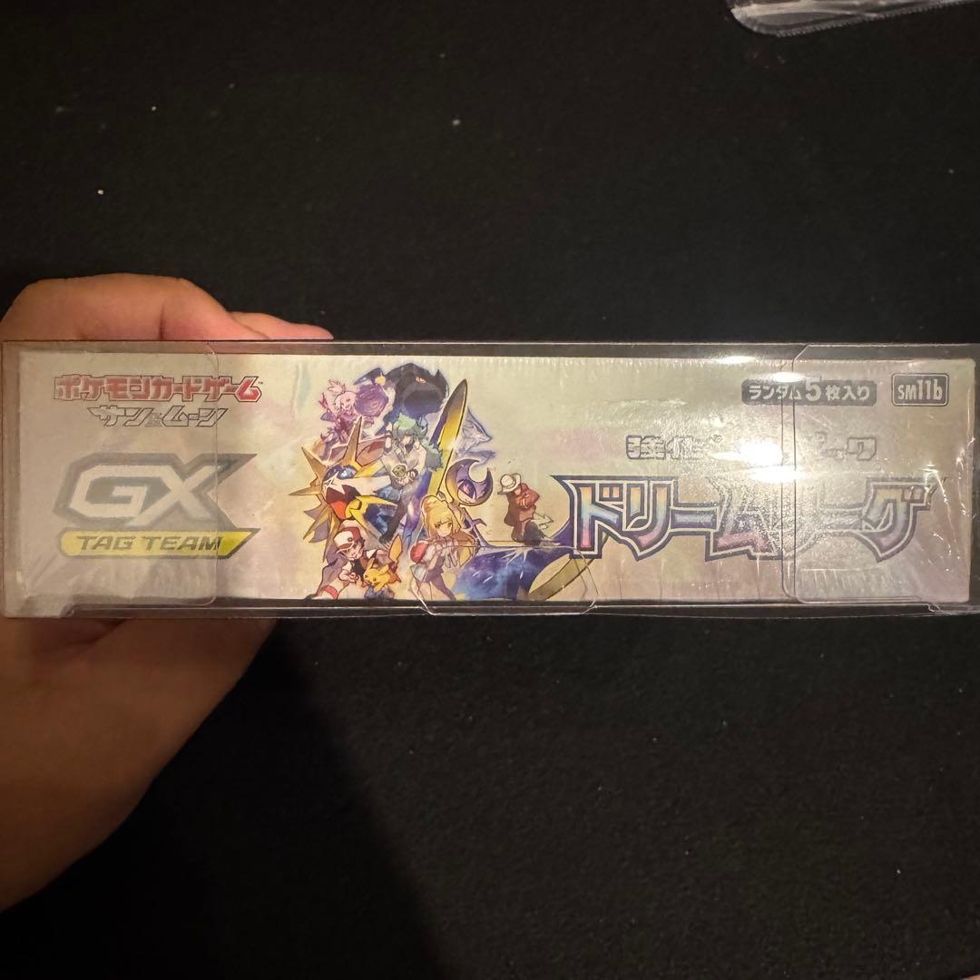 シュリンク付き未開封BOX ドリームリーグ1箱