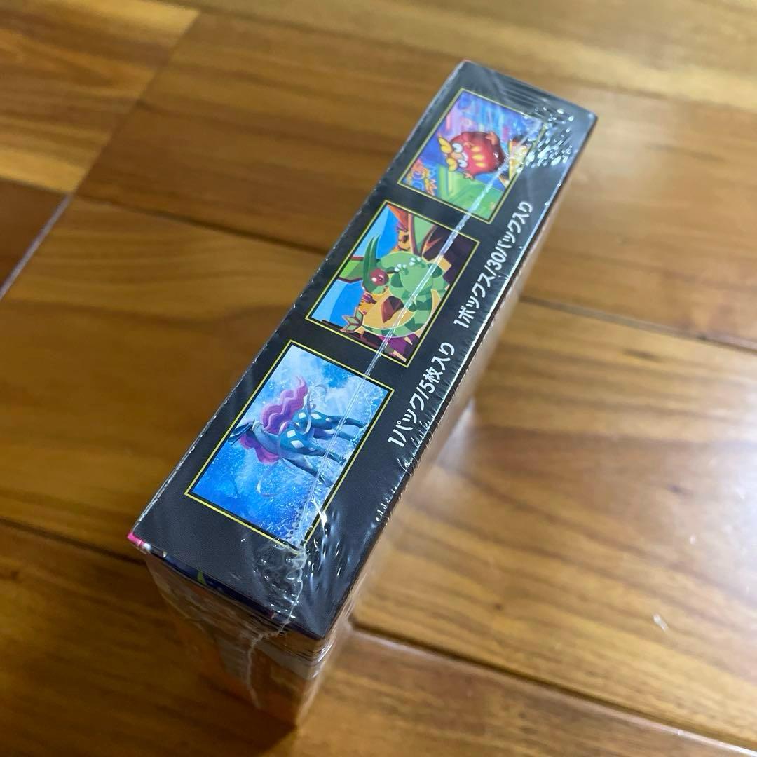 ポケモンカードゲーム インフェルノX 1BOX シュリンク付