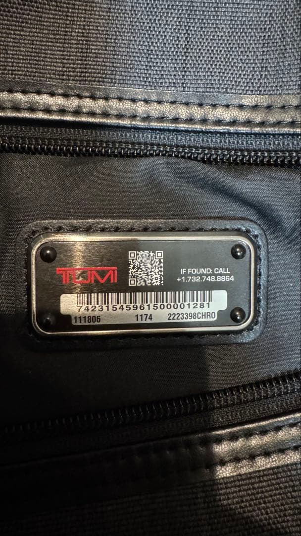 TUMI トゥミ　3way グレー