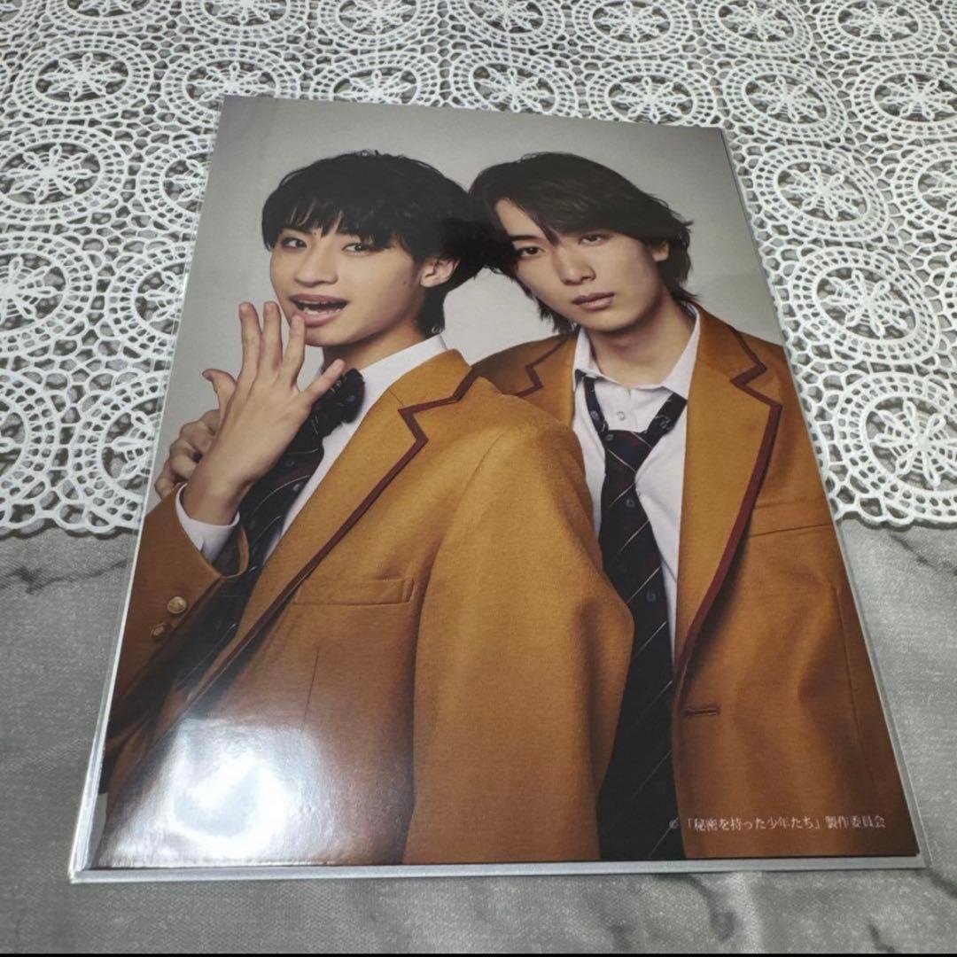 ⚆.⚆ ̖́- ページ　1/1までお取り置き