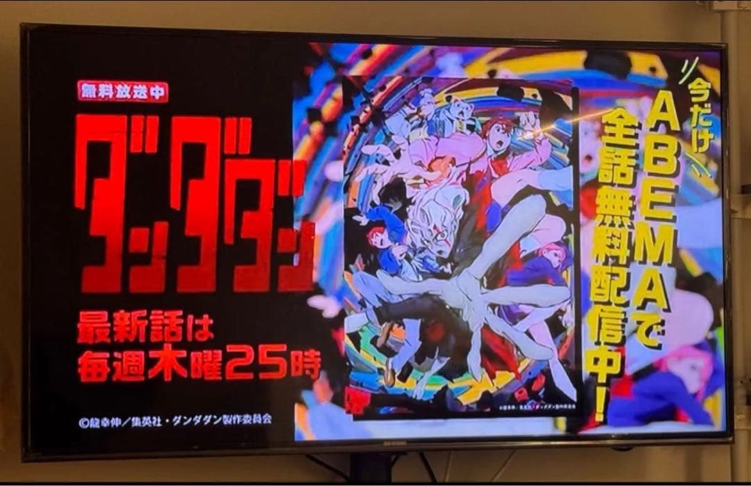 アイリスオーヤマ 43V型 4K対応液晶テレビ Wチューナー搭載