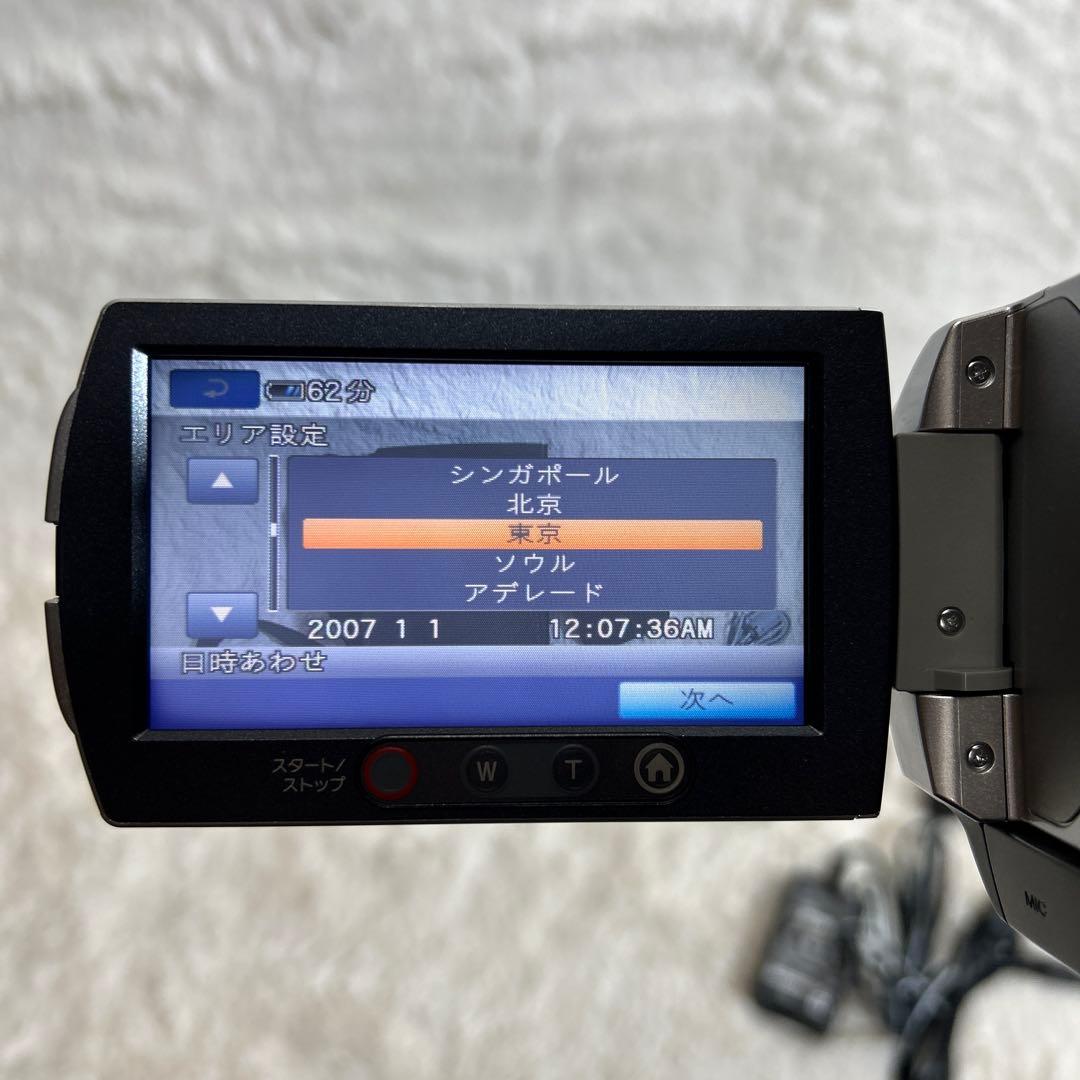 【美品】SONY HD HANDYCAM HDR-UX7 ビデオカメラ
