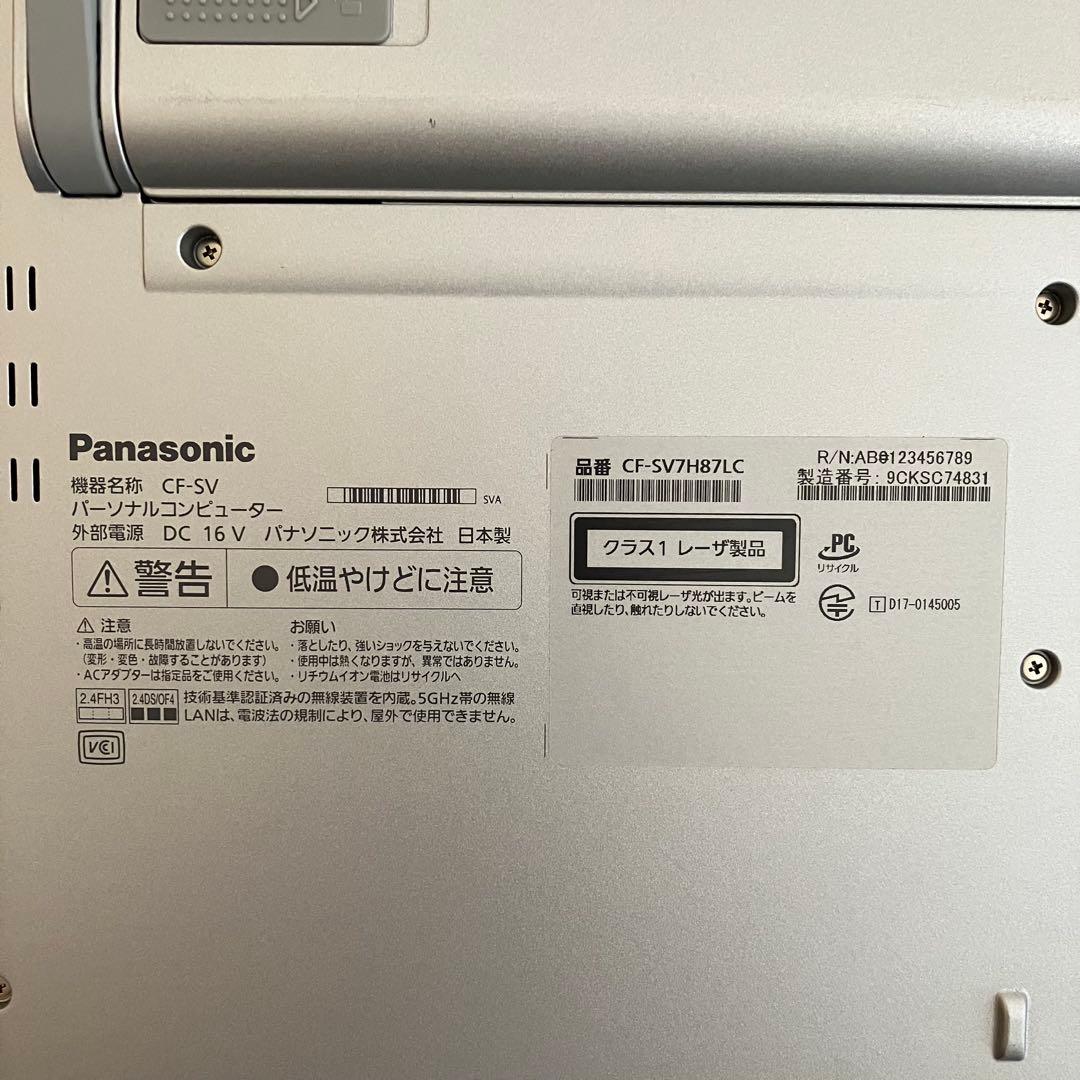 美品 Let'snote Win11 8世代i5/RAM8GB/SSD256GB