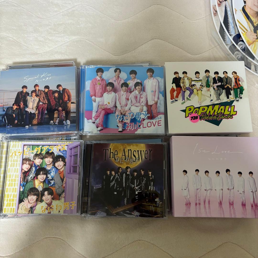 高橋恭平　まとめ売り