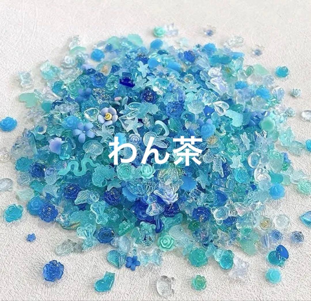 わん茶ちゃん キープ