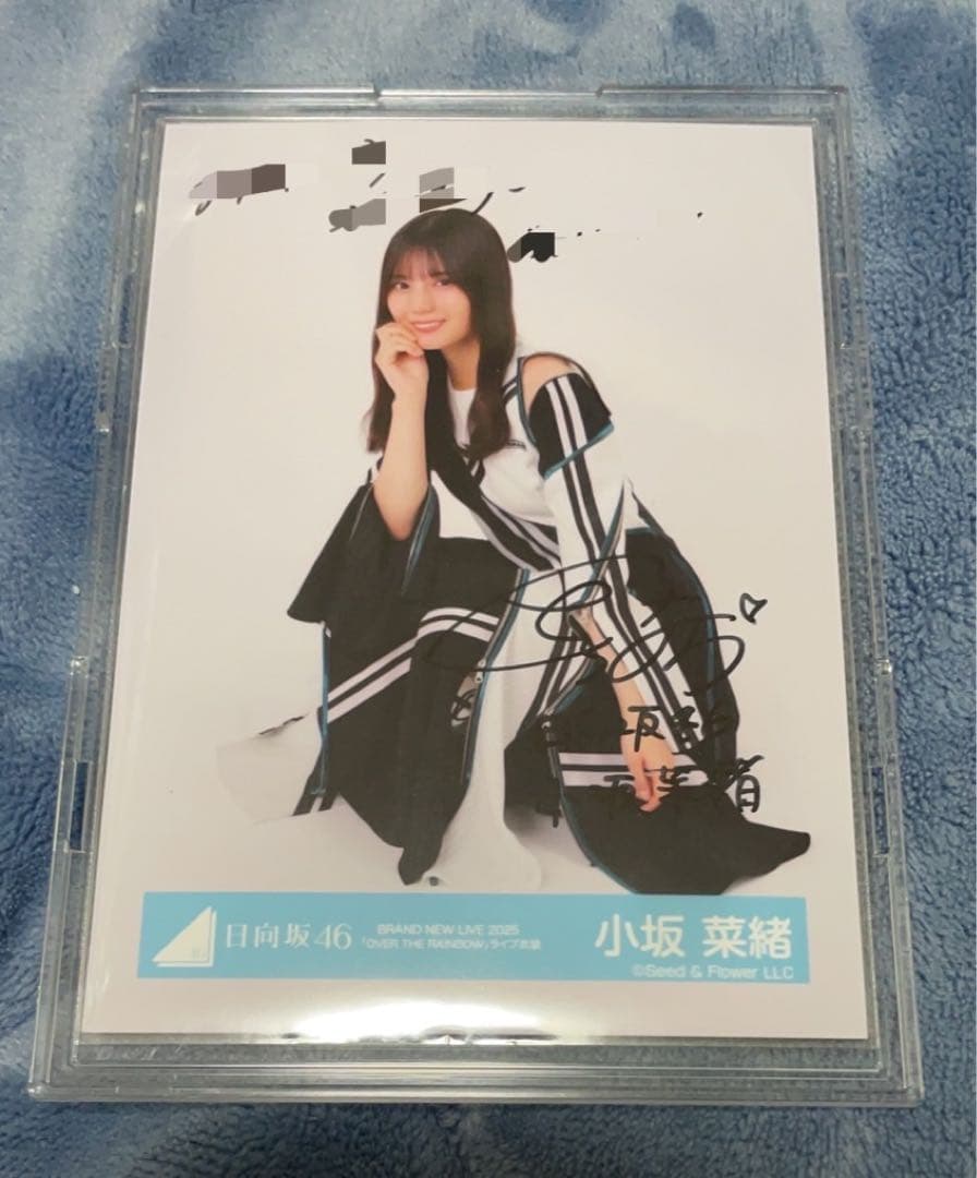 日向坂46 BRAND NEW LIVE 小坂菜緒 直筆サイン 生写真