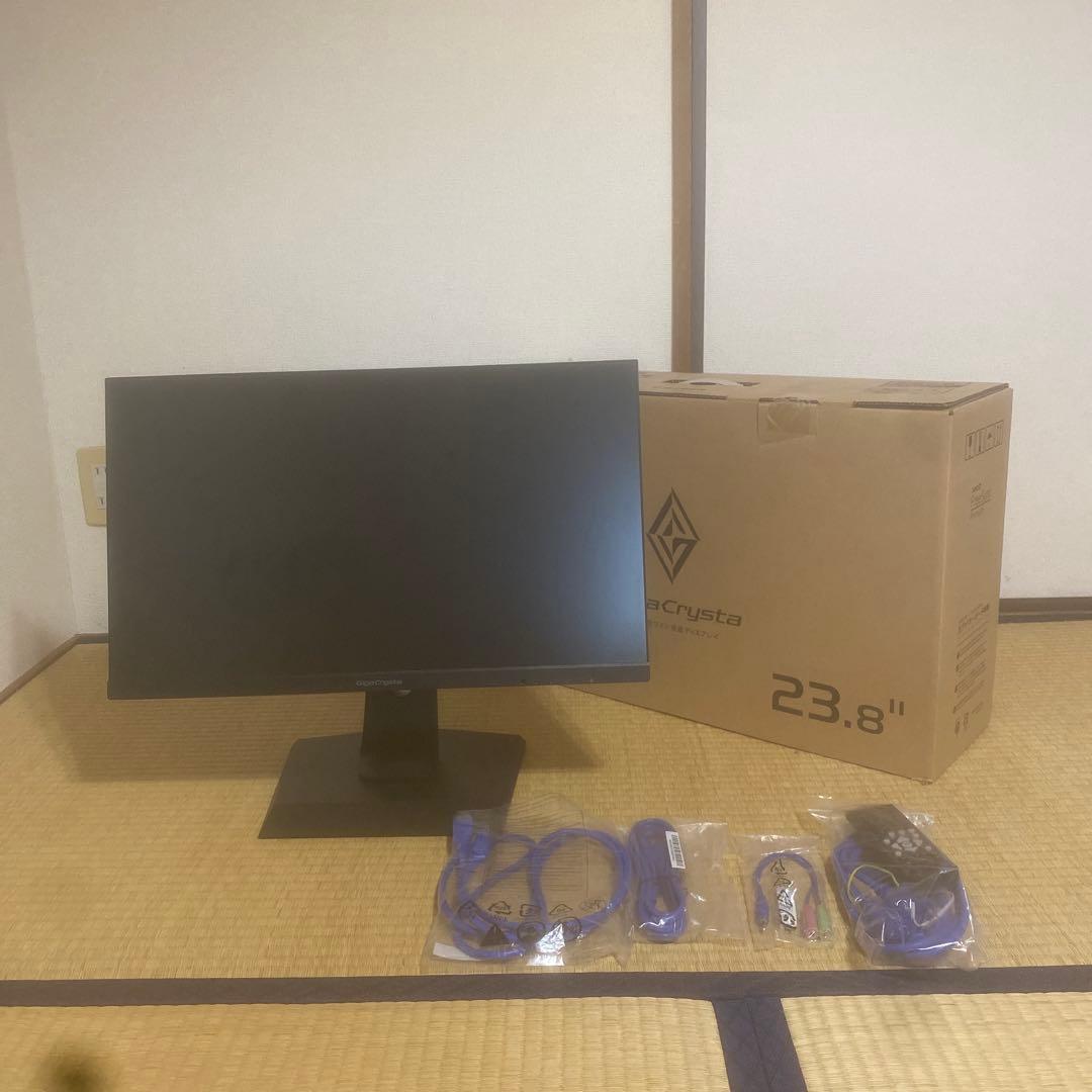 I-O DATA 240Hzモニター EX-LDGC241UDB