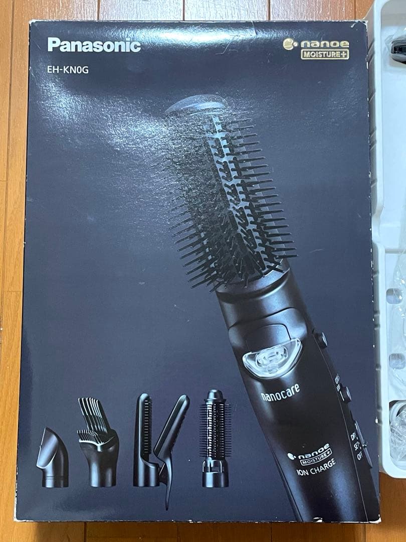 Panasonic くるくるドライヤー　ディープネイビー EH-KN0G-A