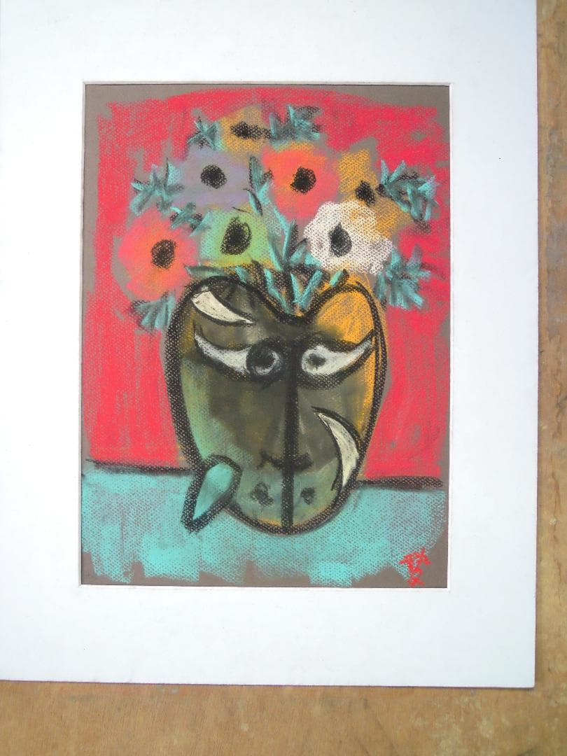 ピカソ風花瓶９
