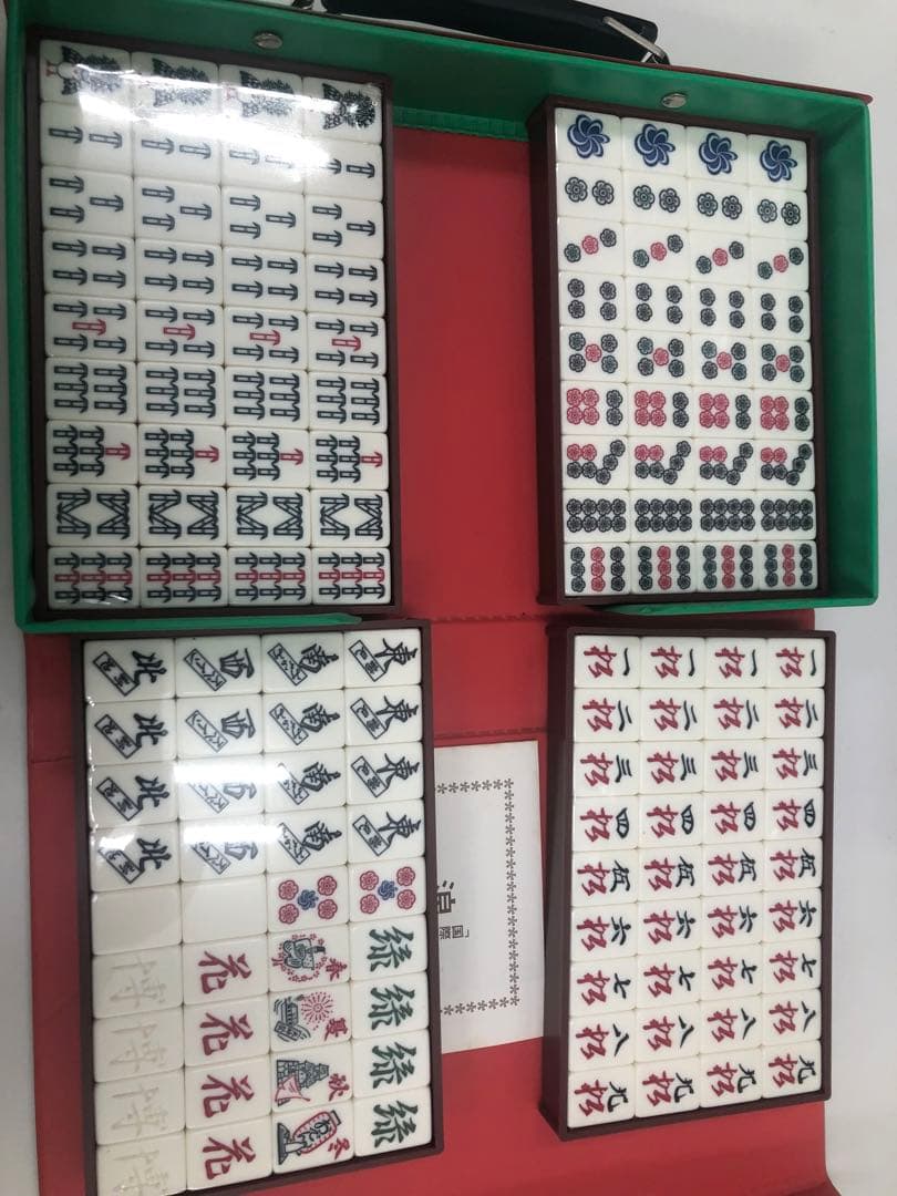 お*ん様 浪花麻雀　花の万博記念　希少品！！　未使用品