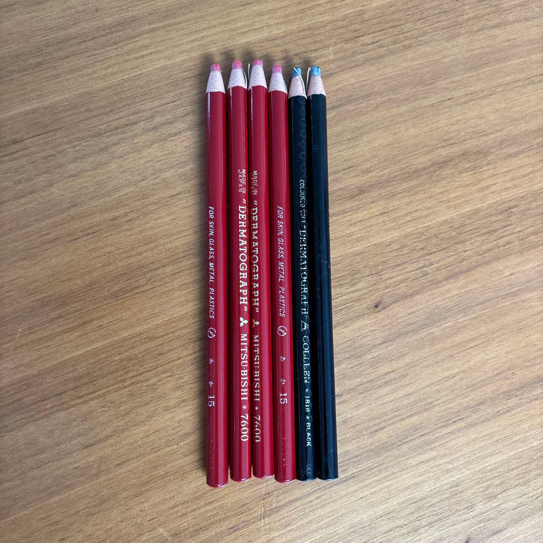 FROM JAPAN公式アカウント01 廃盤　Pentel