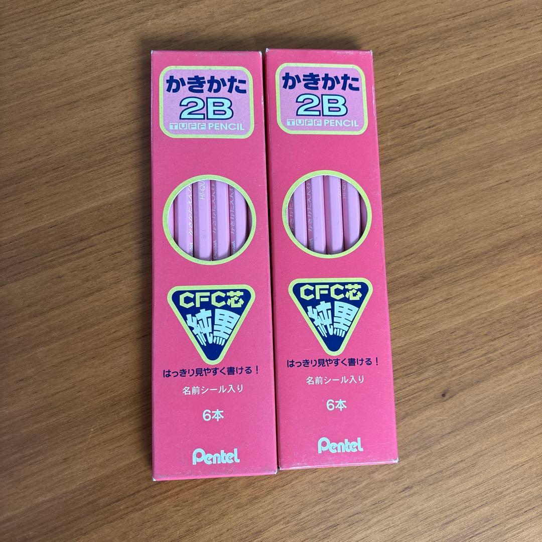 FROM JAPAN公式アカウント01 廃盤　Pentel