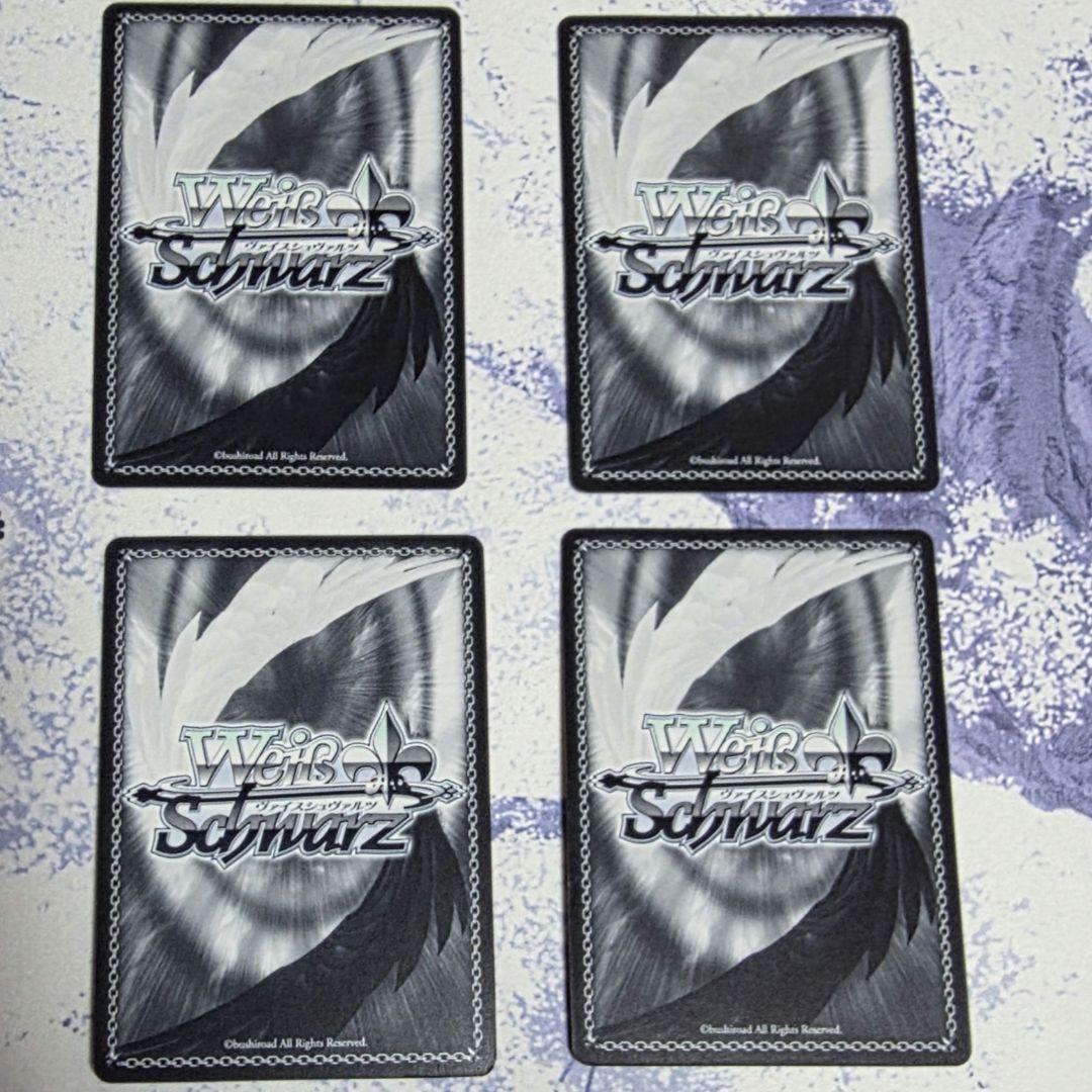 ブレイブヒーロージャージ　小宮果穂　TD 4枚セット　ヴァイスシュヴァルツ