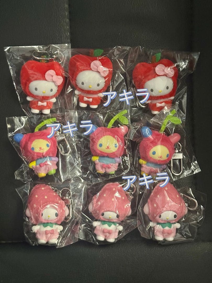 サンリオ ちびっとも ウサハナ マイメロ キティ