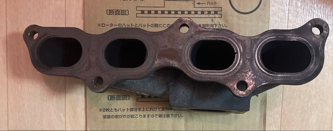 エ*サ様 アルテッツァ　トラストターボキット用エキマニ