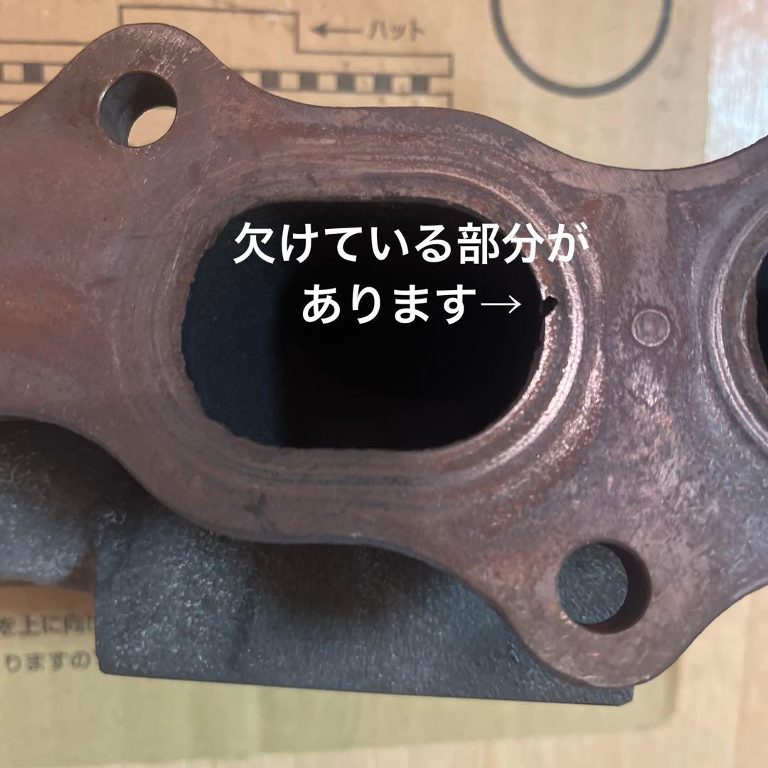エ*サ様 アルテッツァ　トラストターボキット用エキマニ