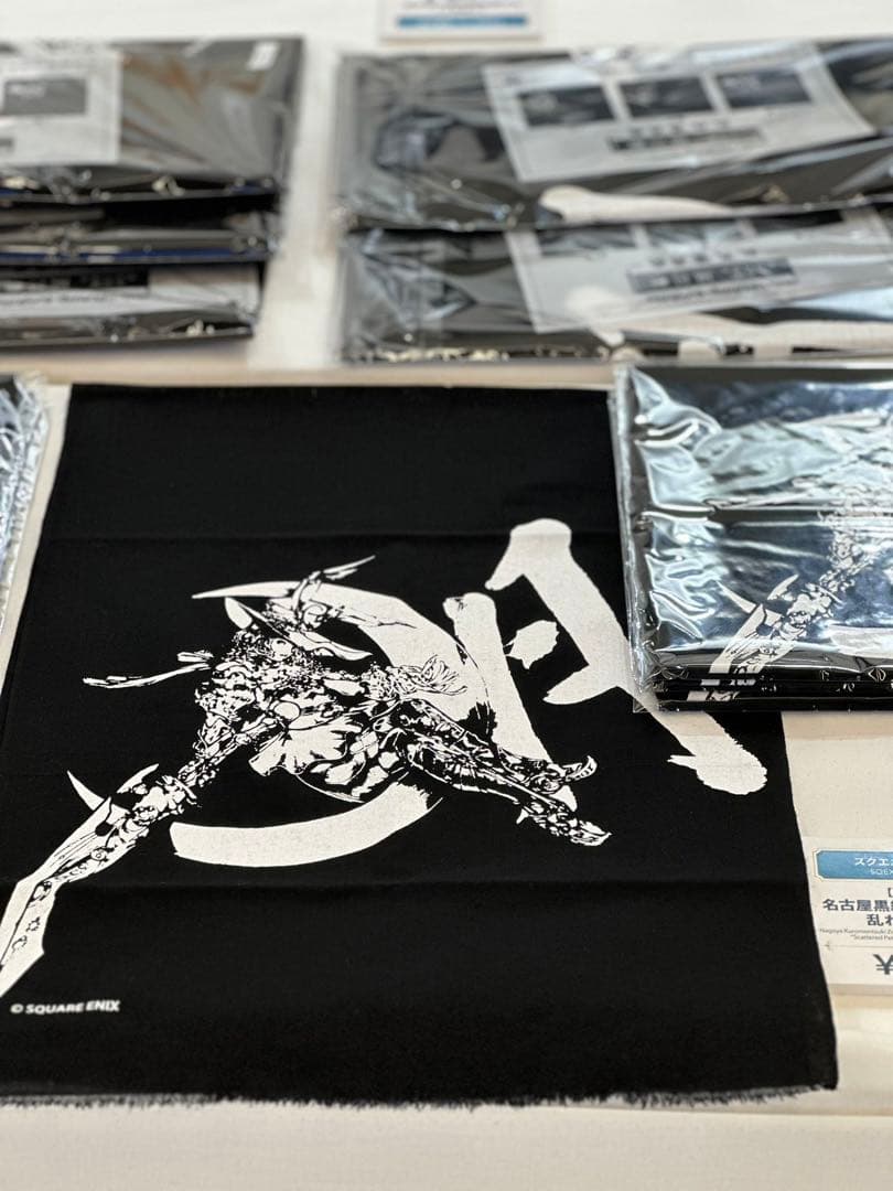 スクウェアエニックス　クリエイター展　sqexクリエイター展　手拭い3枚セット