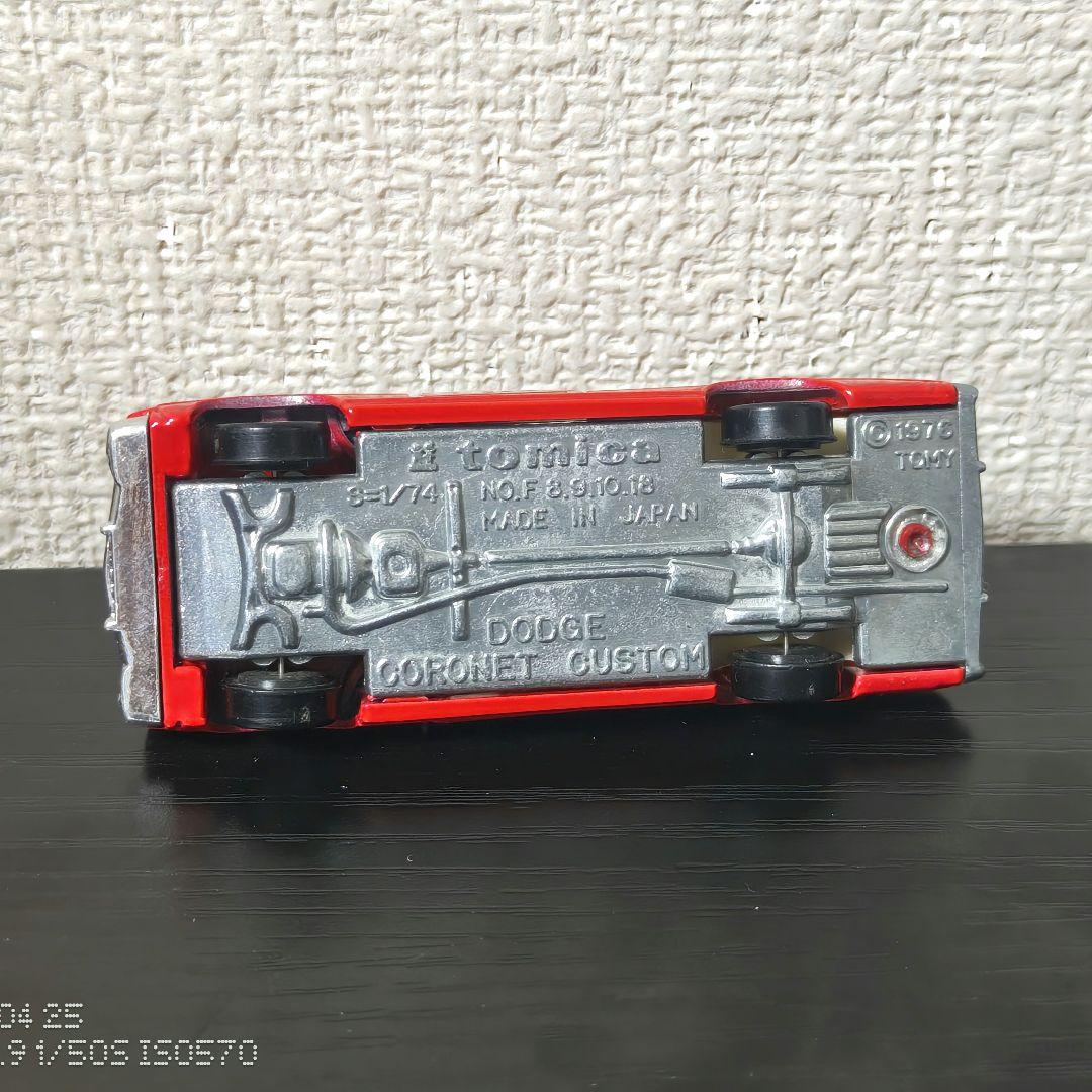 TOMICA　トミカ　ダッジコロネットファイヤーチーフカー　箱付き