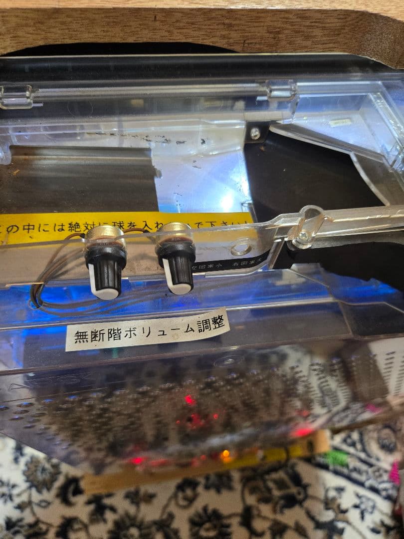 パチンコ　大海物語4　家庭用　送料込み　最終値下げ