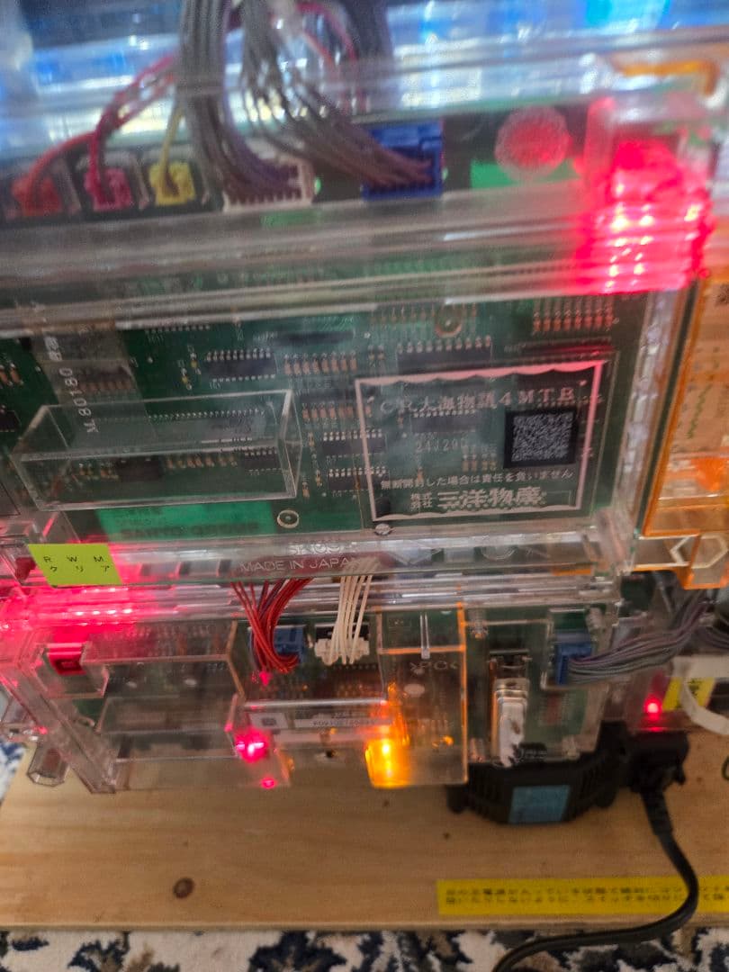 パチンコ　大海物語4　家庭用　送料込み　最終値下げ