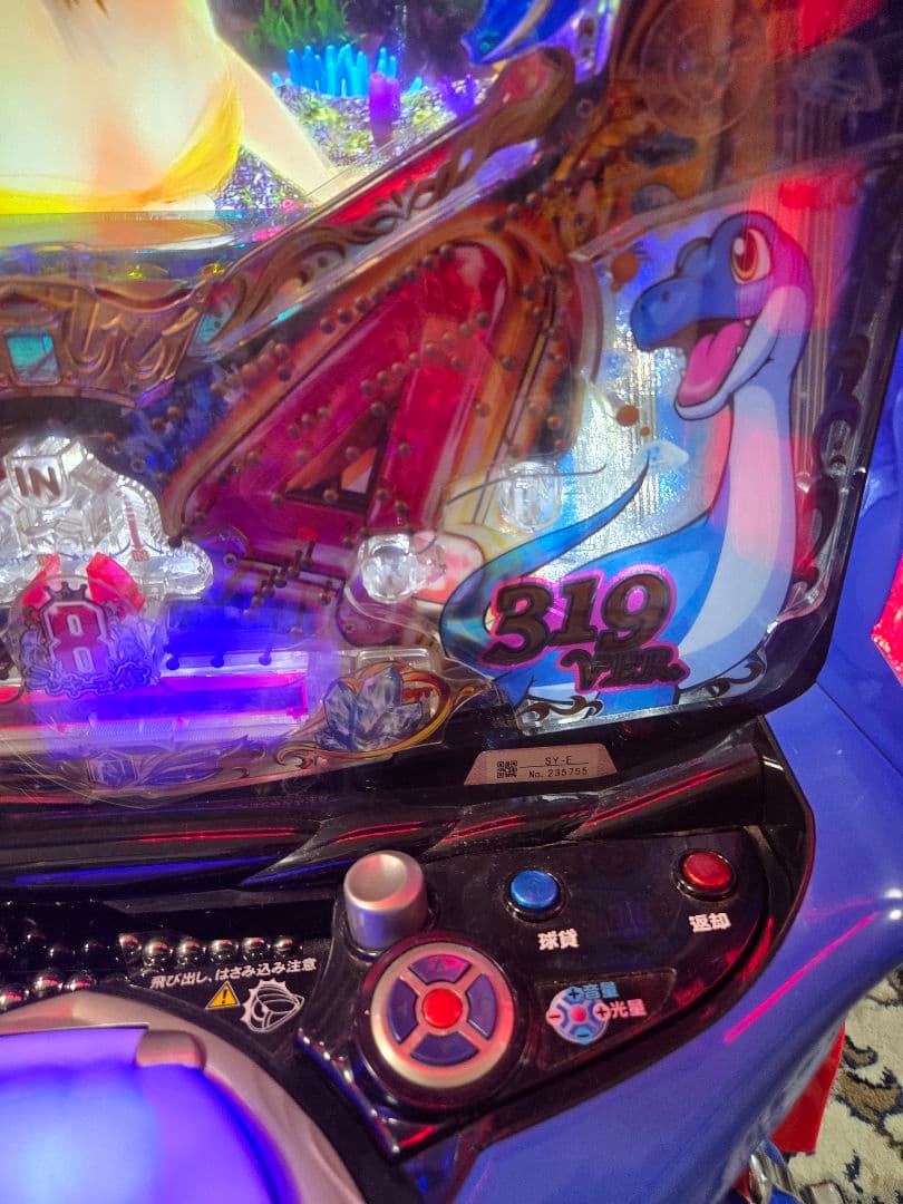 パチンコ　大海物語4　家庭用　送料込み　最終値下げ