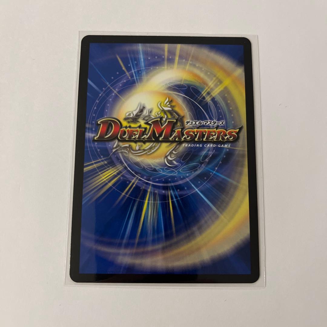 闘門の精霊　ウェルキウス　金トレジャー