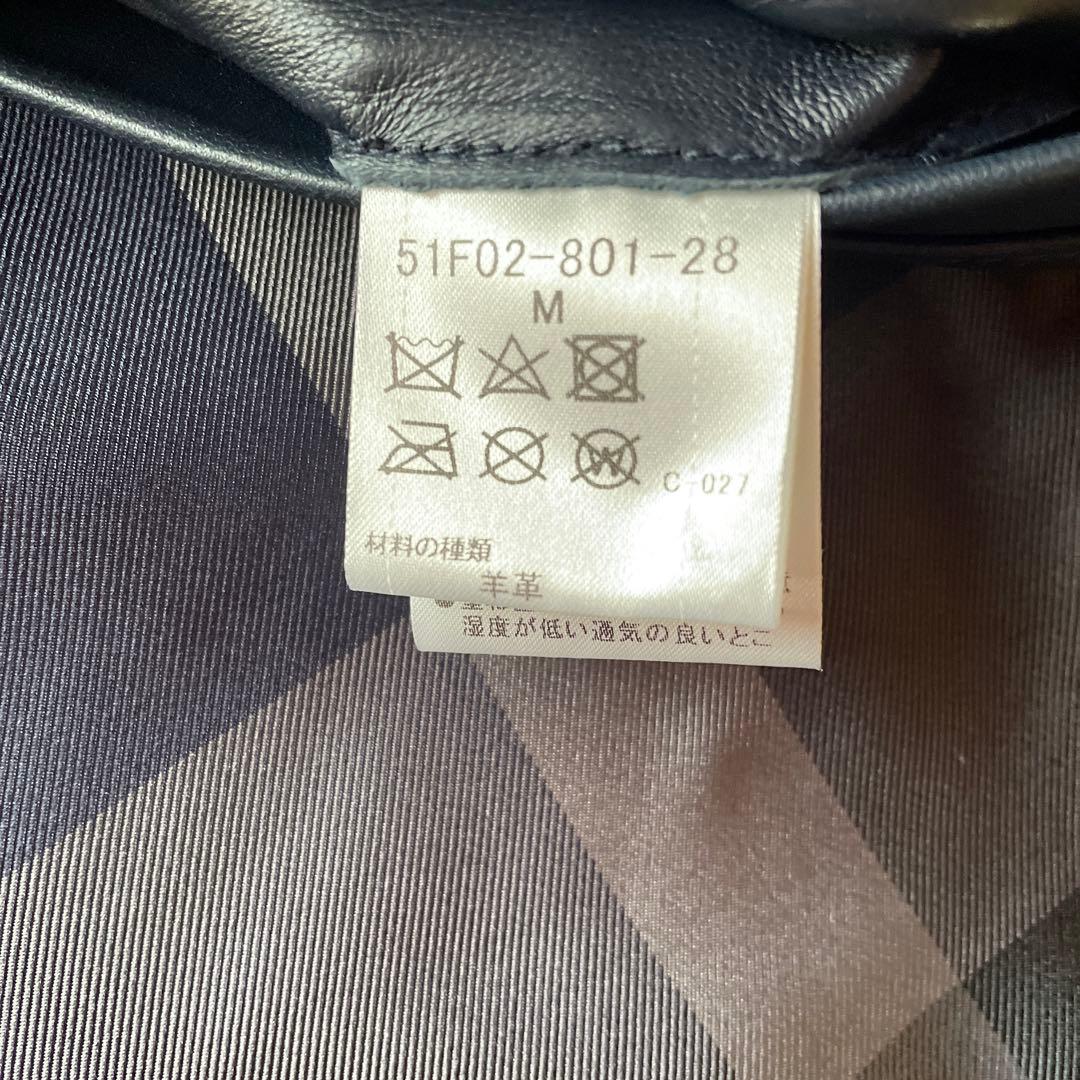 ブラックレーベルの革ジャン