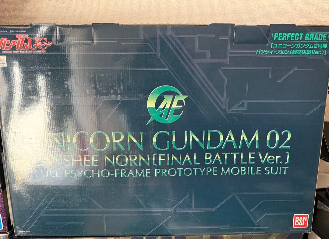ユニコーンガンダム　バンシィ・ノルン 最終決戦 ペルフェクティビリティ　セット