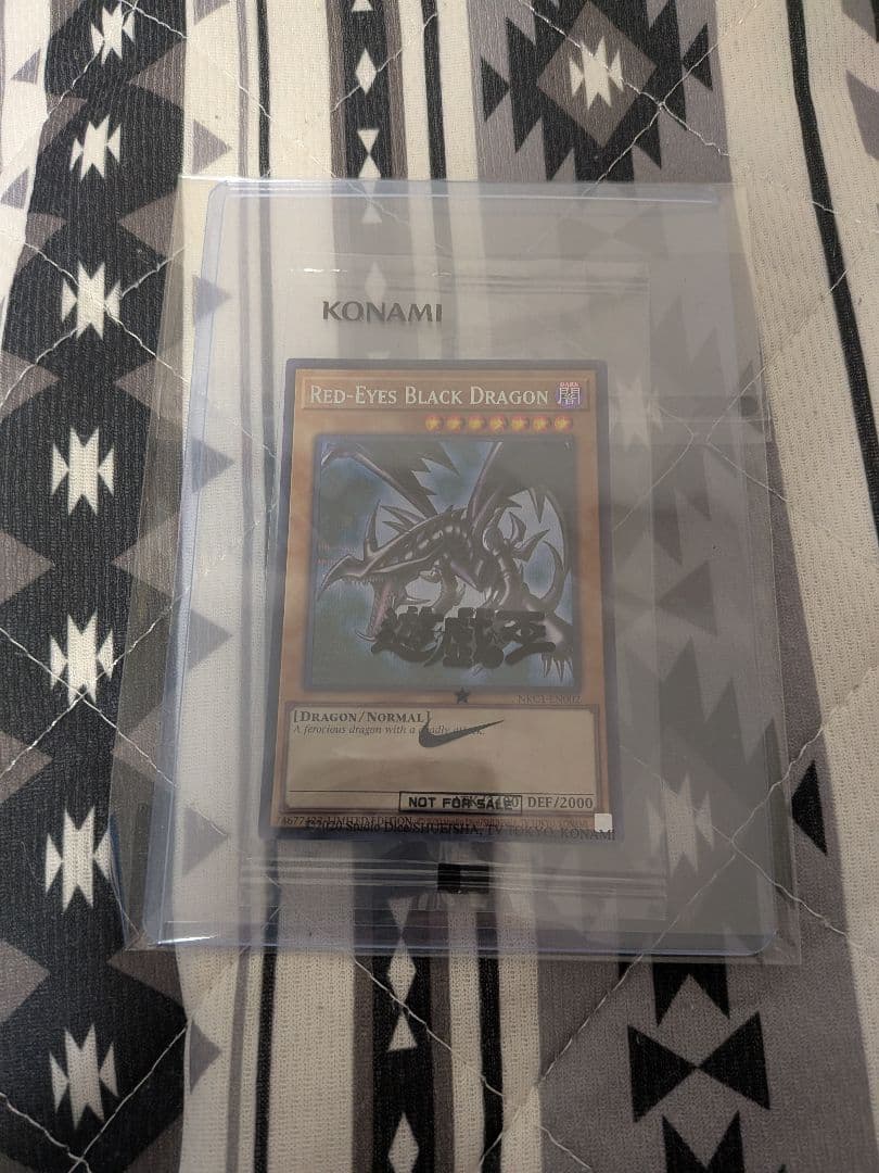 NIKE 遊戯王 House of duelレッドアイズブラックドラゴン