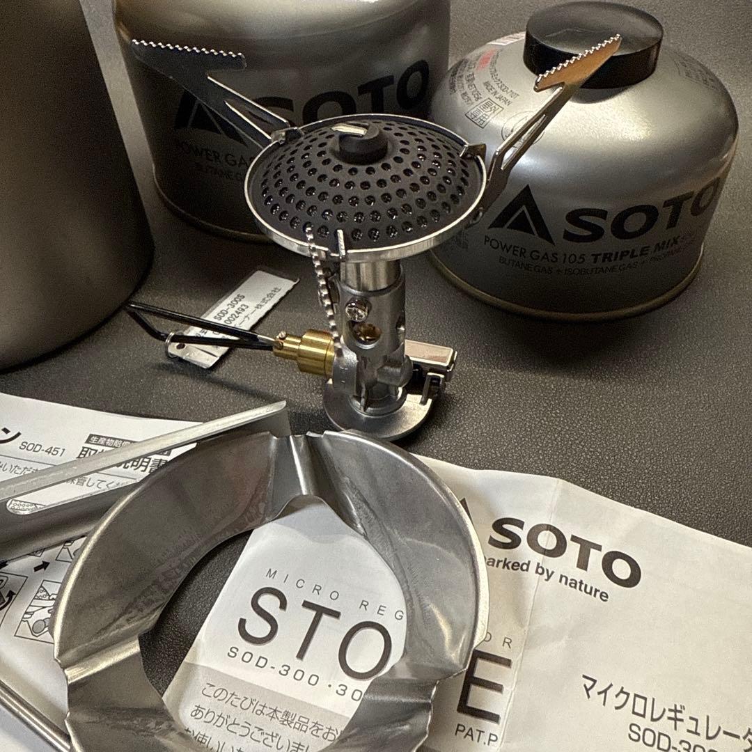 SOTO（ソト）マイクロレギュレーターストーブ、ウインドスクリーン、クッカー等