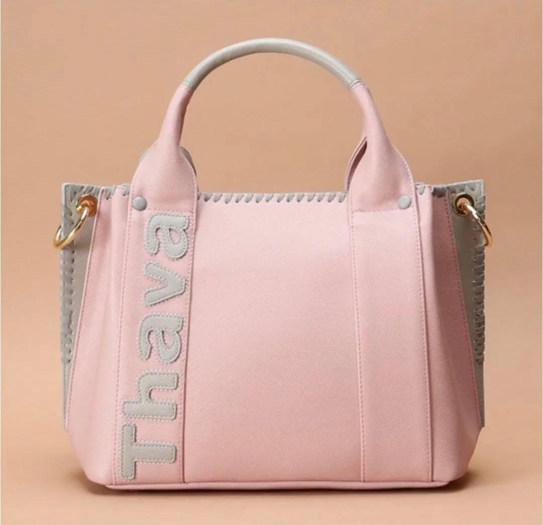 値下げ　ウィンド サマタバトート(合皮) 小サイズ