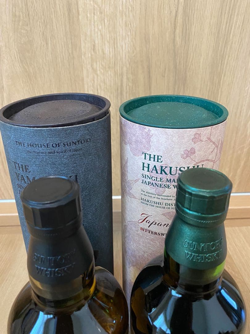 【空港限定正規品】山崎スモーキーバッチザセカンド　白州ジャパニーズフォレスト