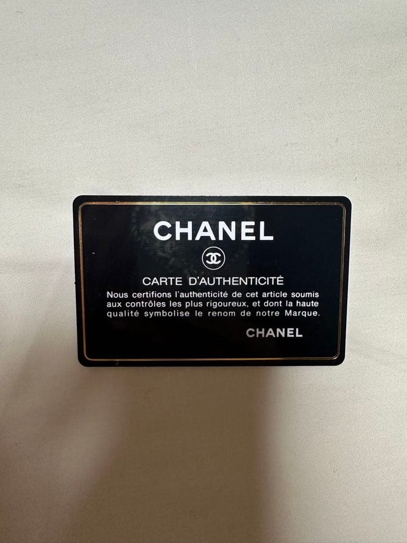 CHANEL シャネル 三つ折り財布 キルティング 赤 コンパクトでおしゃれ