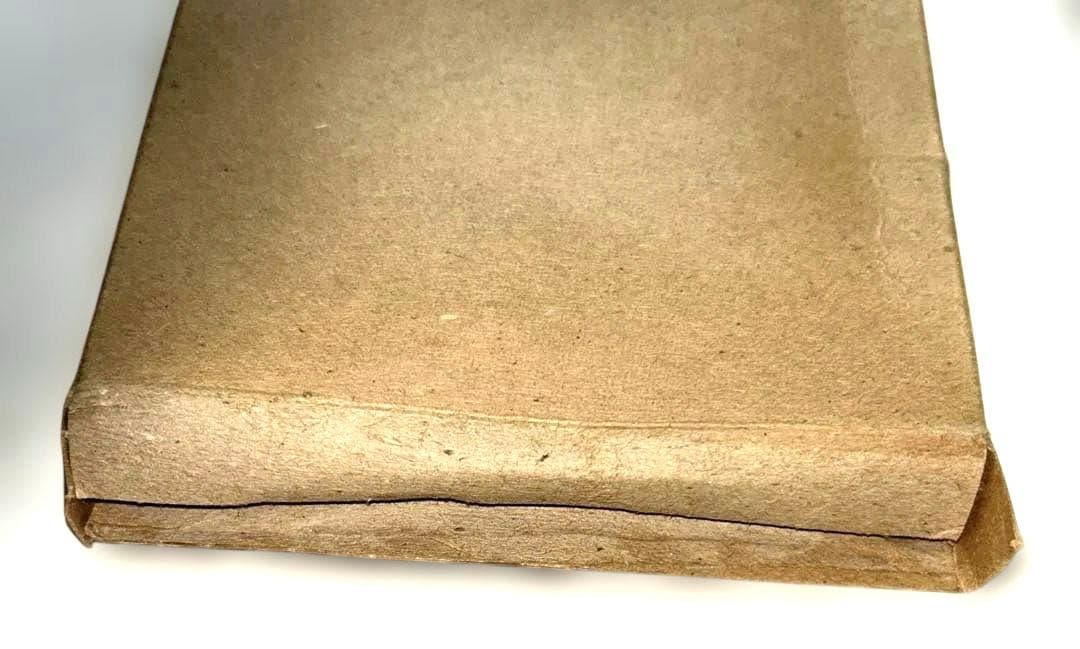 レトロ【1988年7月購入】MRE 個別パック 2個セット