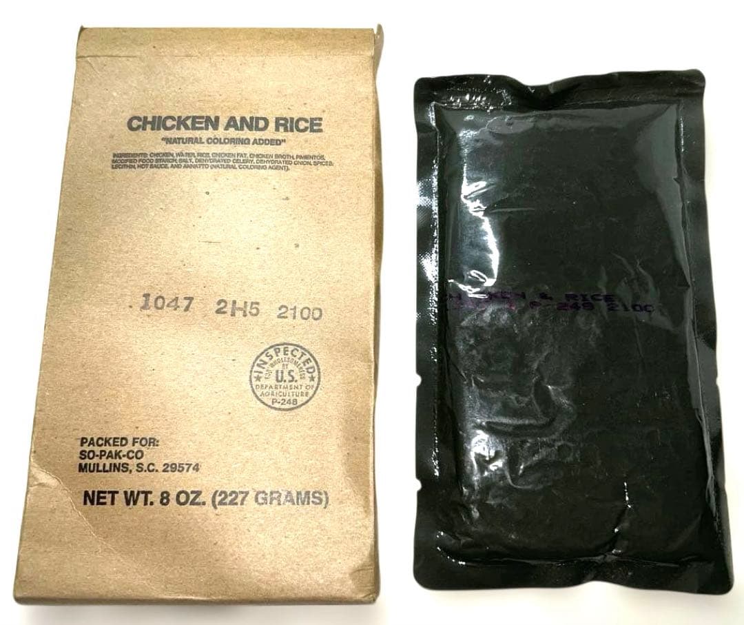 レトロ【1988年7月購入】MRE 個別パック 2個セット