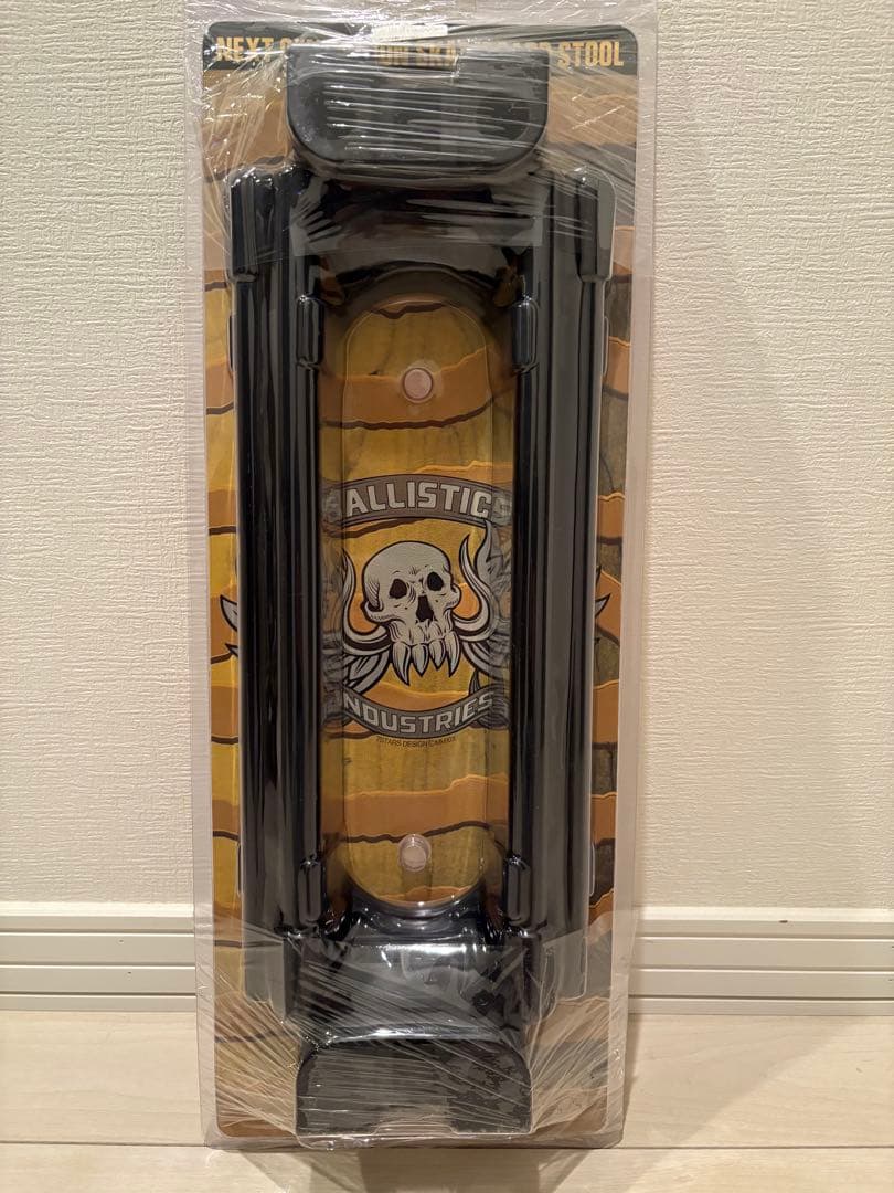 新品未開封Ballistics SB STOOL KIT スツールキット1.5