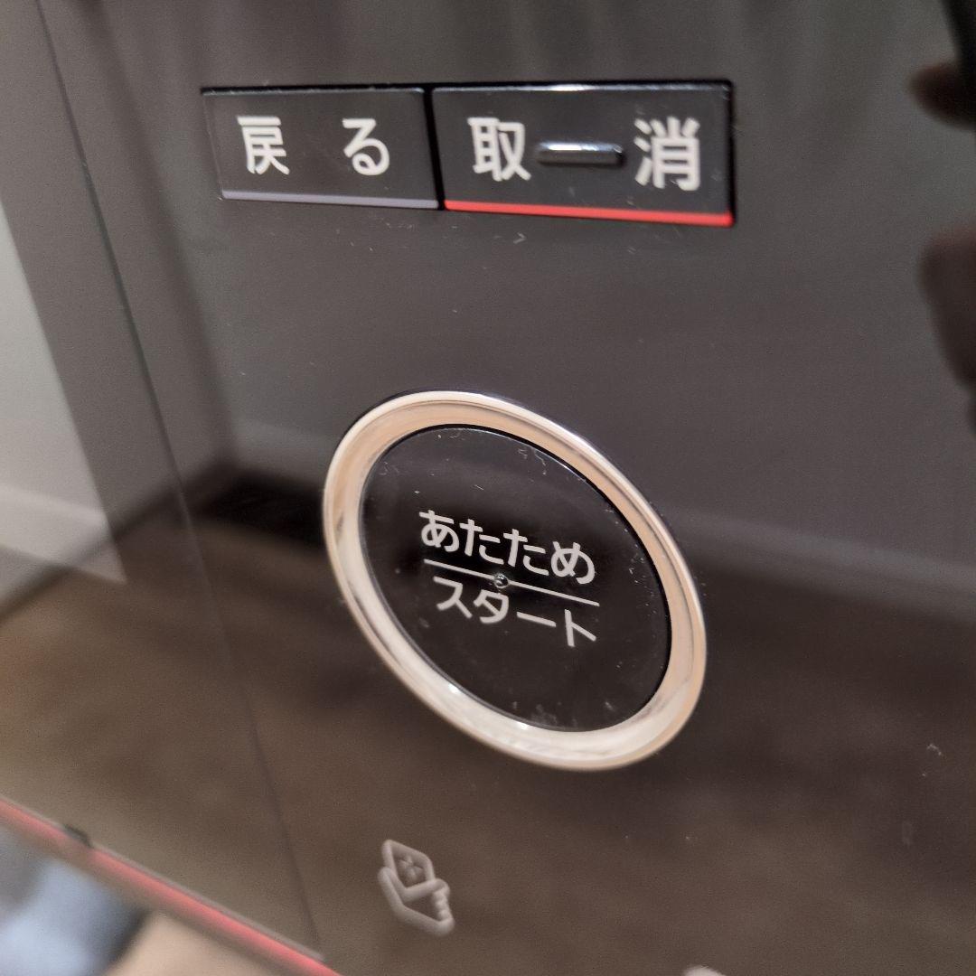 Panasonic Bistro オーブンレンジ