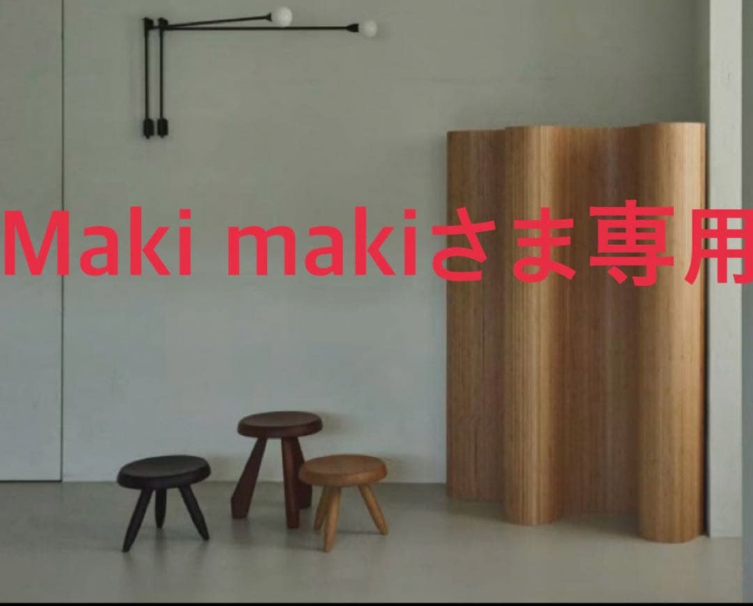 木製パーテーション 波状デザイン幅240cmx高さ180cm