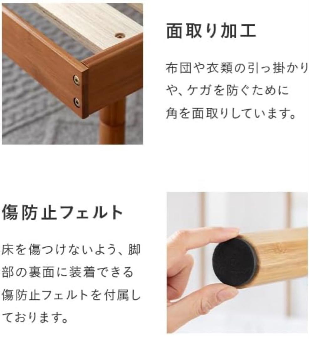 モダンデコ すのこベッド ダブル 耐荷重500kg 脚付き ベッドフレーム