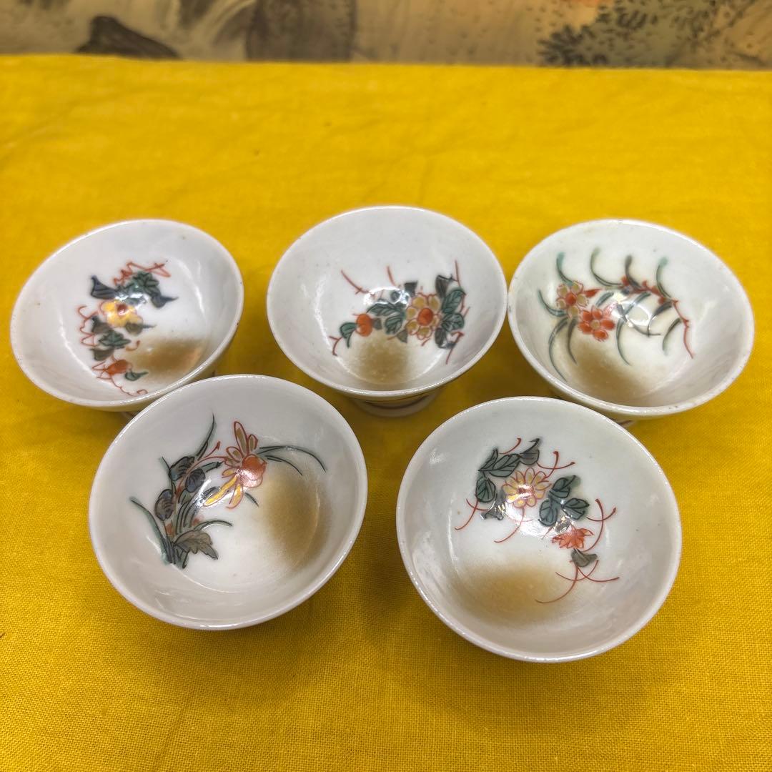 九谷　春画　马上盃5客