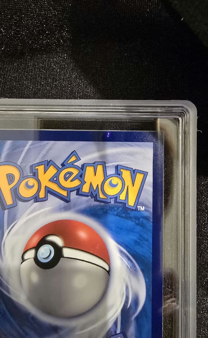 ARS10　HR　リザードンvmax 　争奪戦　リザードンVMAX海外版