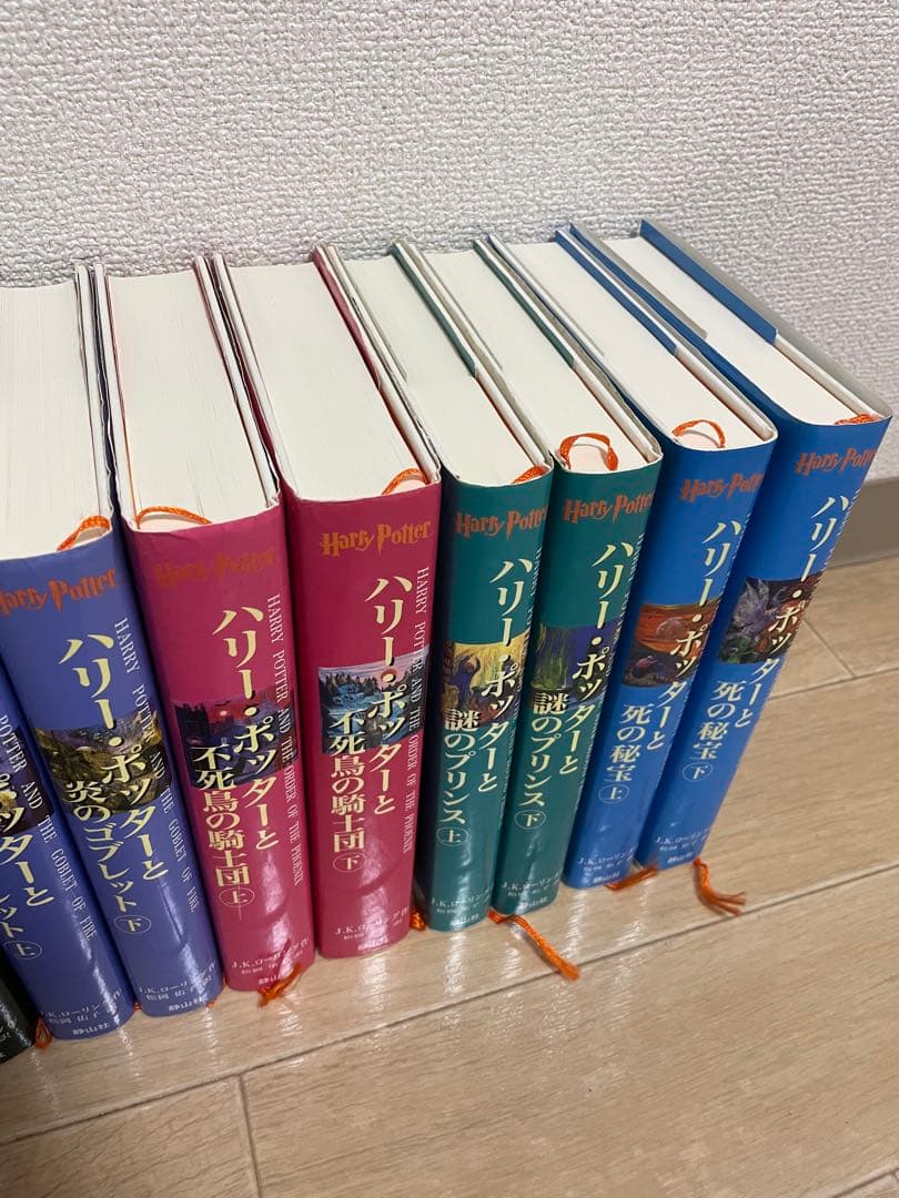 【ふくろう通信付き】ハリー・ポッター全巻 限定木箱セット
