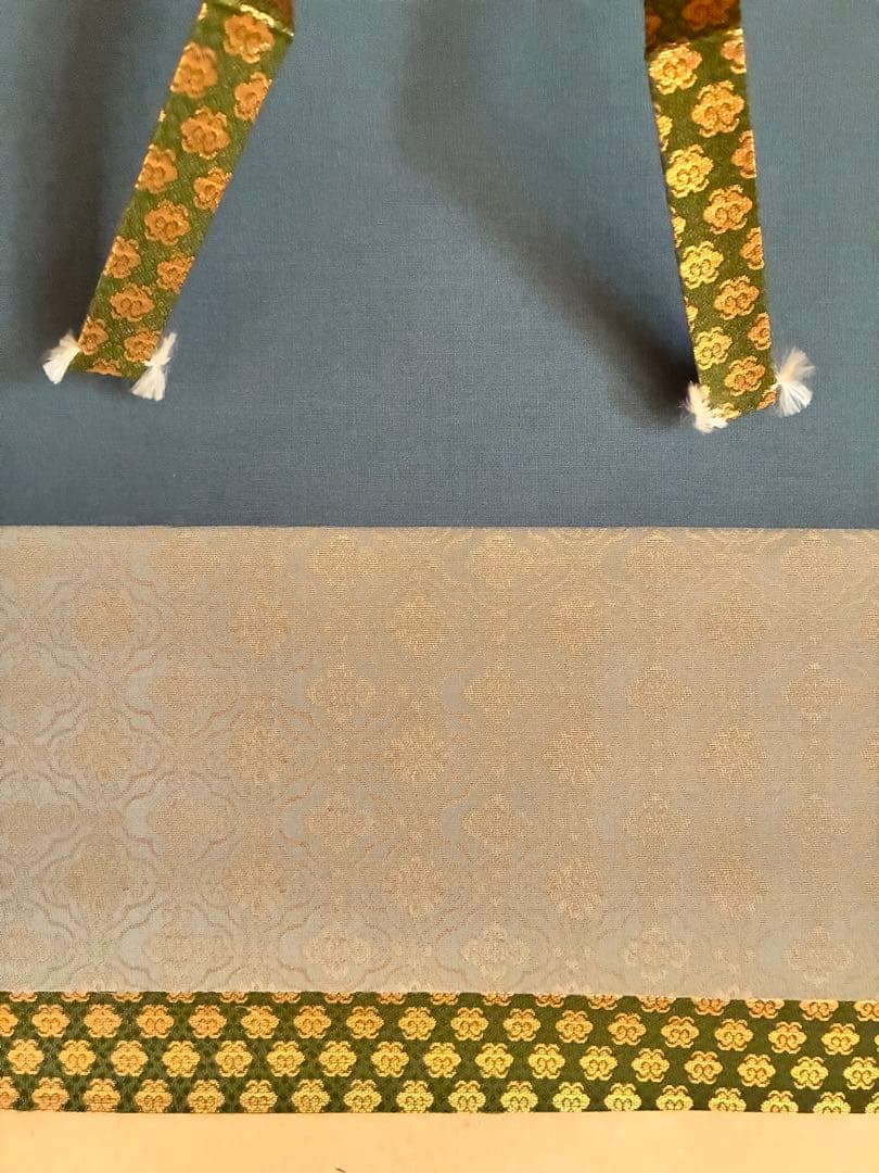 茶道具 掛け軸 【真作】『春入千林諸処鶯』紫野 喝堂 肉筆