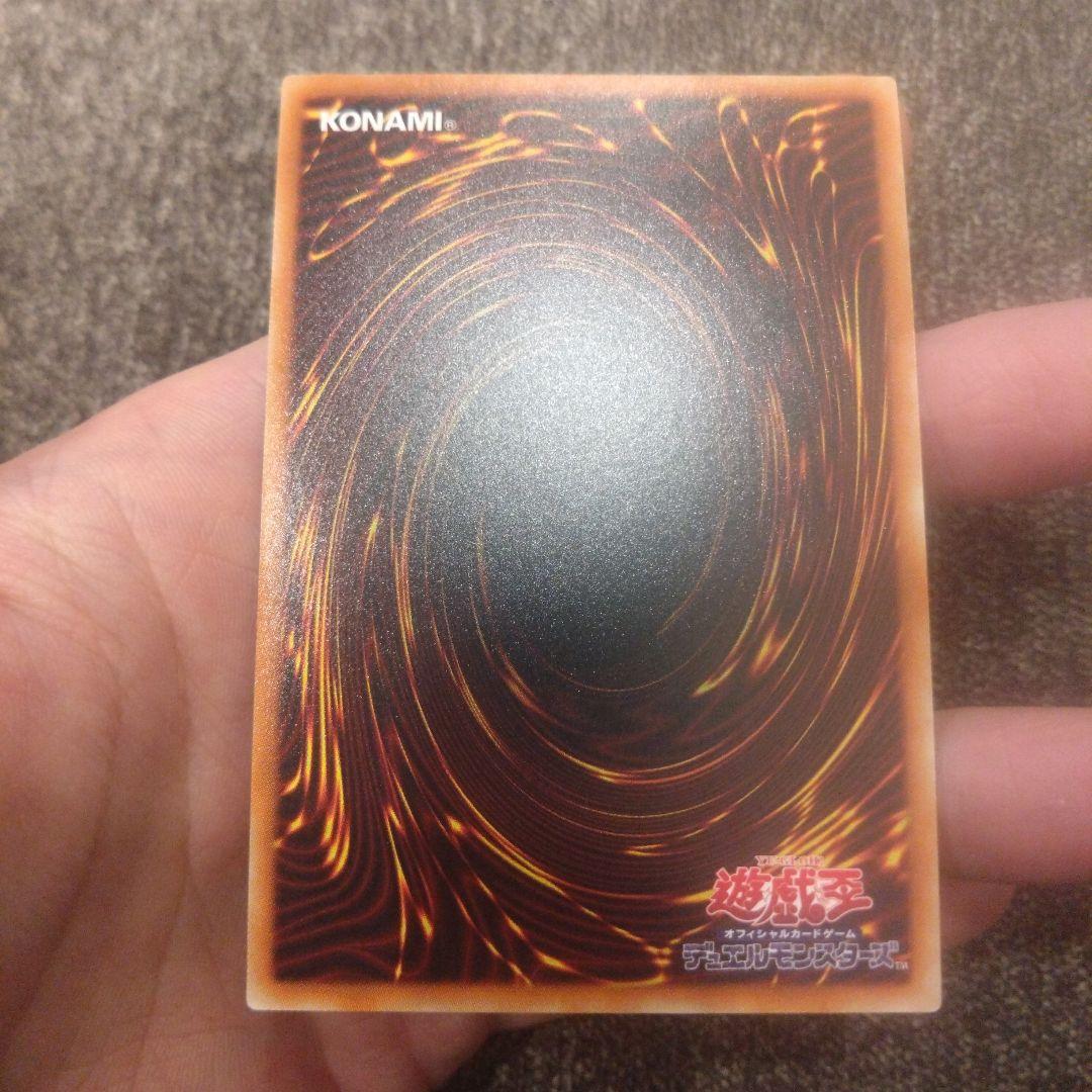 灰流うらら　20thシークレットレア