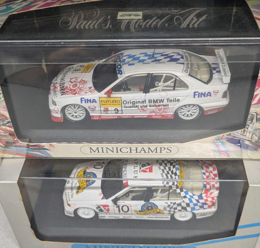 ミニチャンプス BMWE36 4台セットBTCCJTCCSTWスーパーツーリング