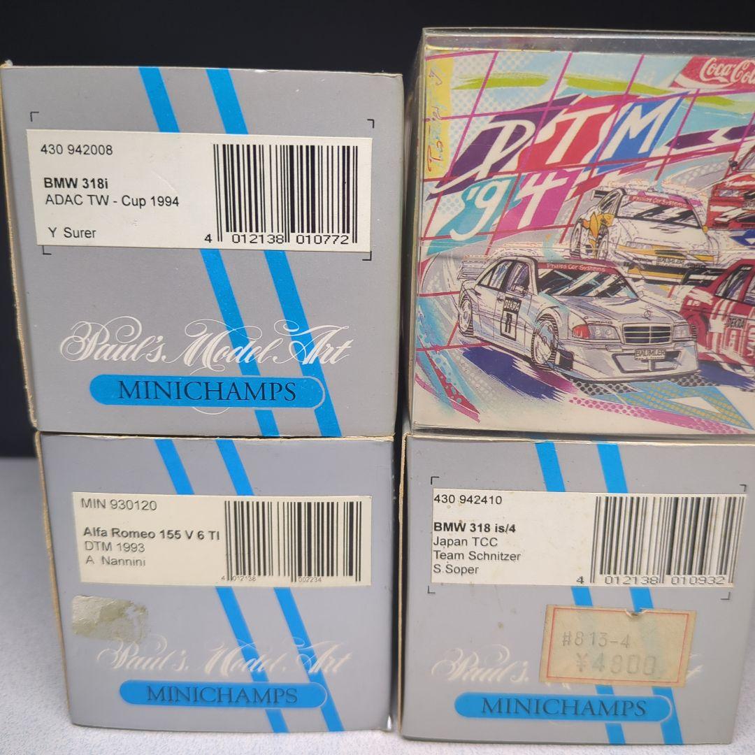 ミニチャンプス BMWE36 4台セットBTCCJTCCSTWスーパーツーリング