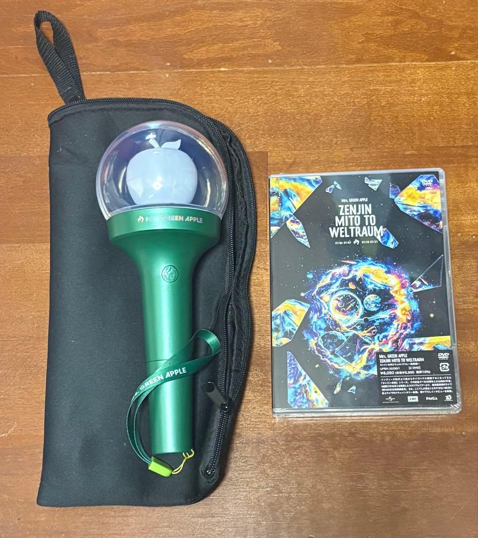 ミセス　ペンライト＋ゼンジン未到とヴェルトラウム　DVD セット