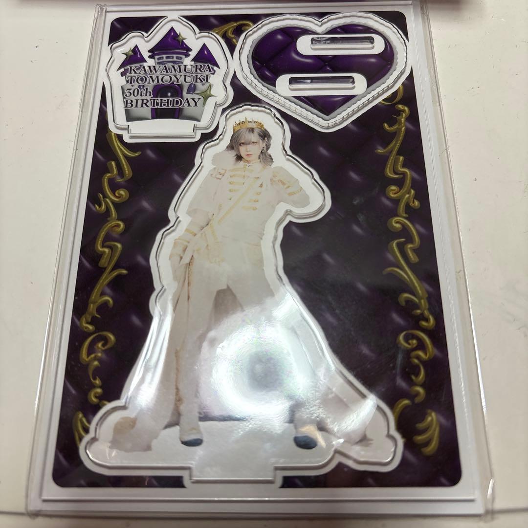 河村友雪2025生誕グッズ