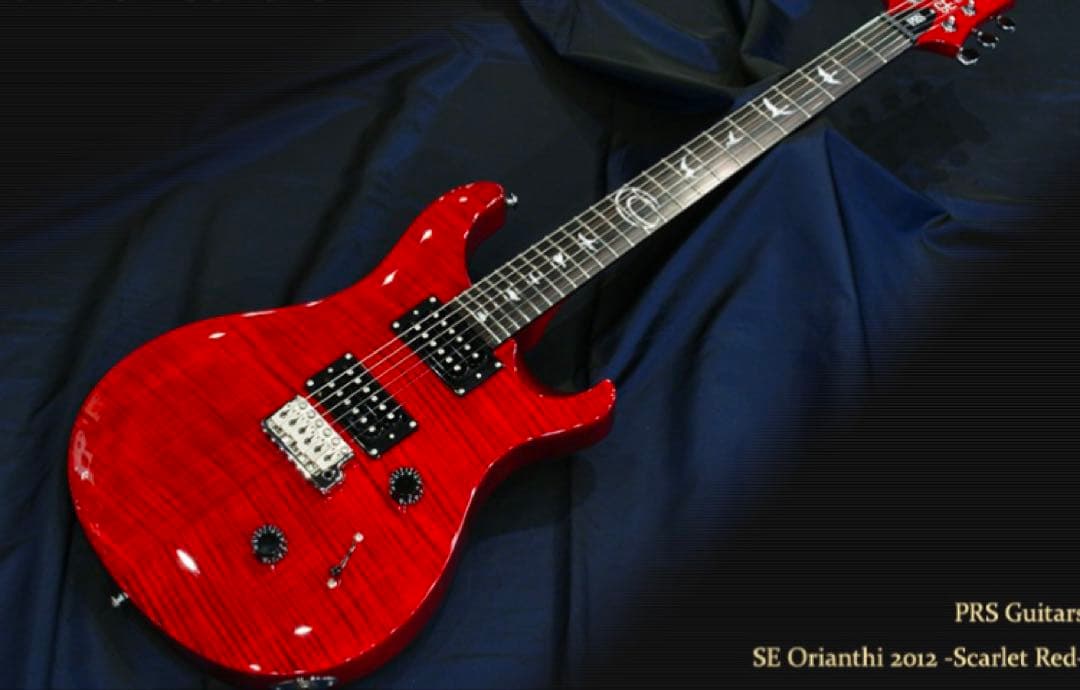 ジョン　PRS SE Orianthisignature