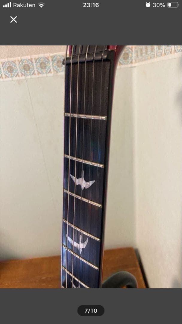 ジョン　PRS SE Orianthisignature